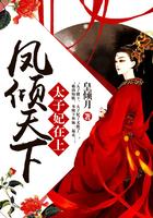 长周天气预报