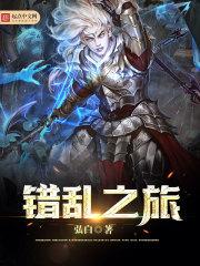 2024年成都春节天气