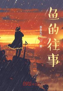 八月天气热日语怎么说