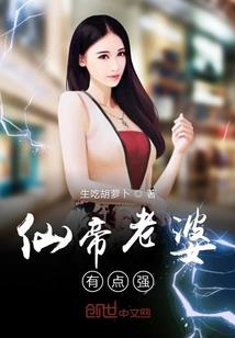 天气冷买车段子