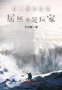 天气热黑鱼死亡