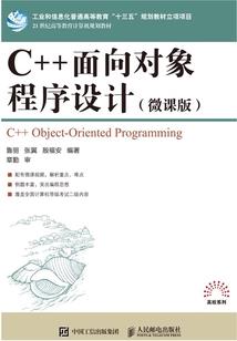 为什么江苏恶劣天气少
