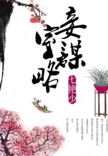 温州海边未来几天天气如何
