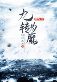 洞头天气冷吗今天