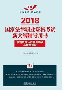 天气热男人手脚冰冷