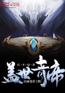 天气太冷胸会疼嘛为什么