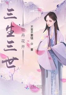 天气热之后头疼恶心
