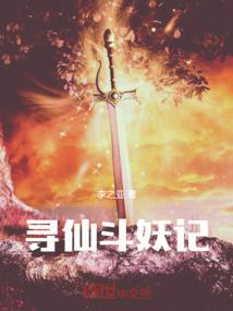 柞水星期六天气情况