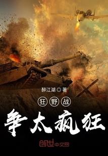 韩国一年四季的天气
