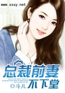 肉猪天气热怎么保健的