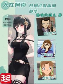 什么天气适合垫凉席