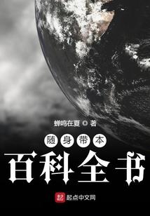 桌面天气图标怎么缩小