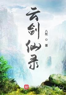 查璧查璧山县天气