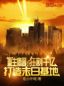查询安岳明天天气预报