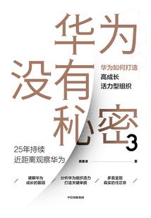 未来巴盟天气情况