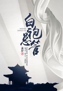 半明半暗的天气英语