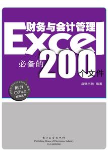 2021年元旦丹阳天气