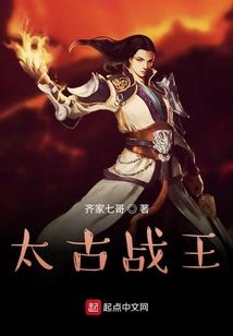寿县安丰天气