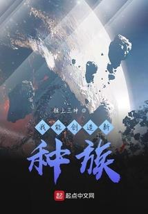 招远天气预报说