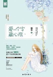昨晚东莞的天气