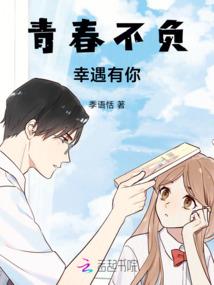 3岁宝宝天气热咳嗽