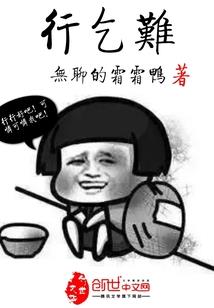 2018年宜宾兴文天气