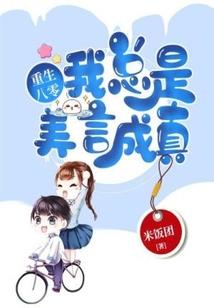 杭州2023年天气情况