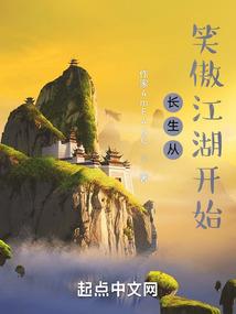 葫芦岛海边小薇说天气
