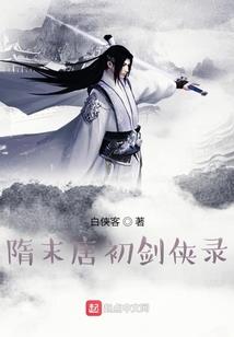 有什么天气词
