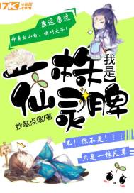2017年8月西宁天气
