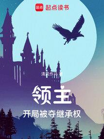 西双版人天气