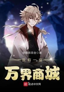 8月结婚天气热