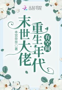 五泉山国庆节天气预报