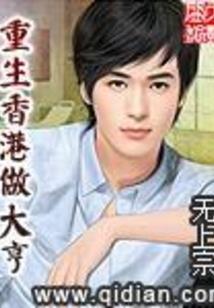 天气预报桑植