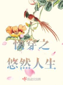 9月初川藏线天气