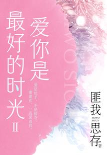 天气冷修路