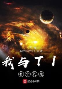 5月2日庐山山上的天气