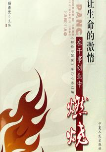 大雾天气怎么才能好点