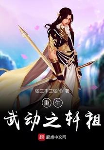 用英语介绍各国天气情况