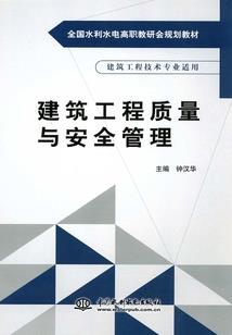 怎么描述天气很坏的人呢