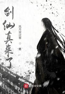 芜湖除夕当天天气