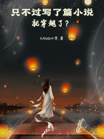 10月份台湾垦丁天气