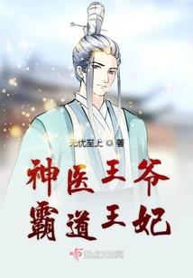 上饶玉龙县天气情况