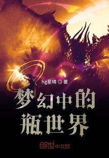 阜平县3月份天气