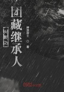 2017年8月拜县天气