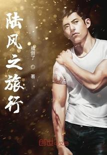 武汉市7月份天气