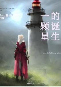 逆水寒怎么控制天气