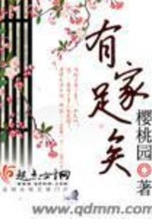 娱乐天气猫
