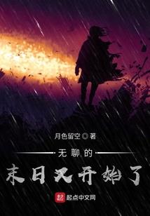 广东天气热避暑吗