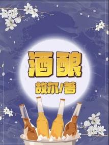 天气热大家还是要笑
